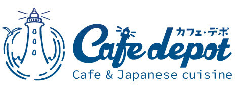 Cafe depot